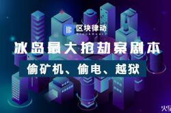 6分钟教程!襄阳工厂招工_哔哩哔哩-3